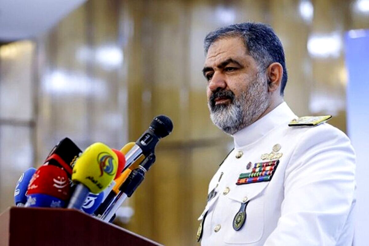 فرمانده نیروی دریایی ارتش: نیروهای مسلح برای حراست از کیان کشور در آمادگی کامل هستند