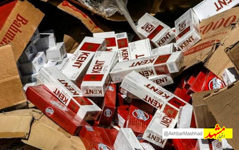 کشف بیش از 165 هزار نخ انواع سیگار قاچاق محرز در مشهد 