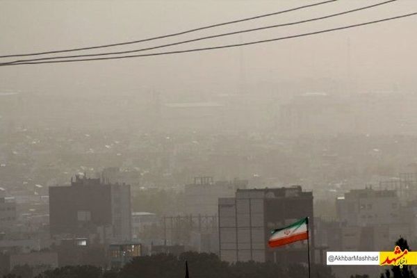 کیفیت هوای مشهد در شرایط ناسالم قرار دارد