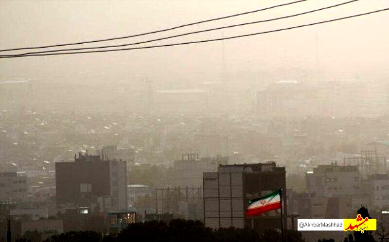 کیفیت هوای مشهد در شرایط ناسالم قرار دارد