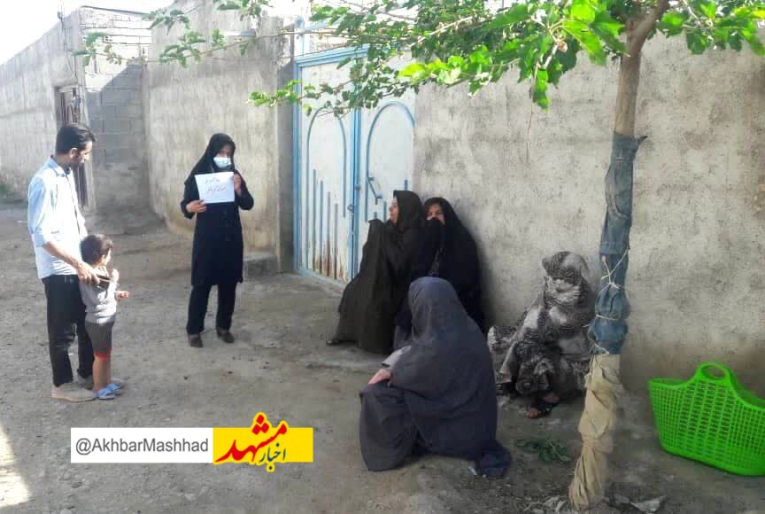 ۸۳ درصد جمعیت شهرستان مرزی درگز از خدمات داوطلبان سلامت بهره مند هستند