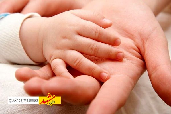 کدام کشور کمترین نرخ باروری جهان را دارد؟