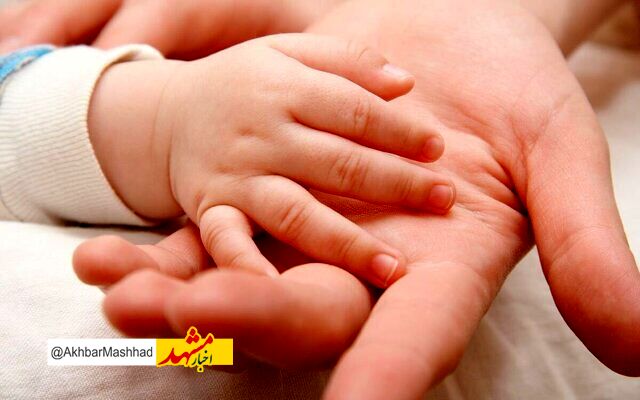 کدام کشور کمترین نرخ باروری جهان را دارد؟