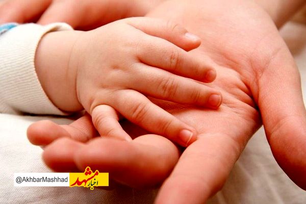 کدام کشور کمترین نرخ باروری جهان را دارد؟