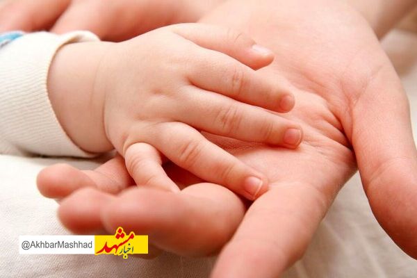 کدام کشور کمترین نرخ باروری جهان را دارد؟
