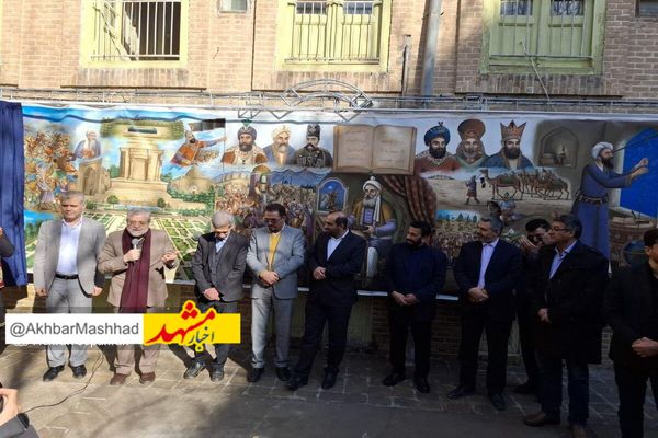 افتتاح گذر‌های تاریخی محلات و رونمایی از بزرگ‌ترین پرده نقاشی نقالی کشور در مشهد / قلندرشریف: موضوع مشهد و مشهدالرضا (ع) با همه موضوعات فرق می‌کند