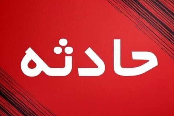 انفجار و آسیب ۵۰ ساختمان در مشهد به دلیل نشت گاز شهری