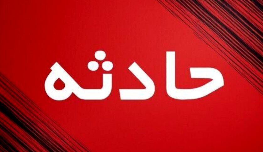 انفجار و آسیب ۵۰ ساختمان در مشهد به دلیل نشت گاز شهری