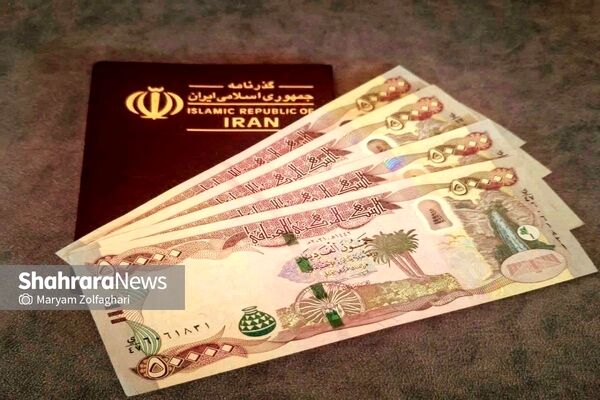 قیمت دینار عراق در مشهد با گذشت ۵۰ روز از جنگ به چه قیمتی رسید؟ (۲۹ فروردین ۱۴۰۵)