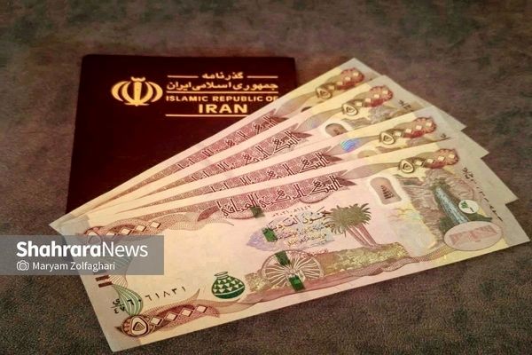 قیمت دینار عراق در مشهد با گذشت ۵۰ روز از جنگ به چه قیمتی رسید؟ (۲۹ فروردین ۱۴۰۵)