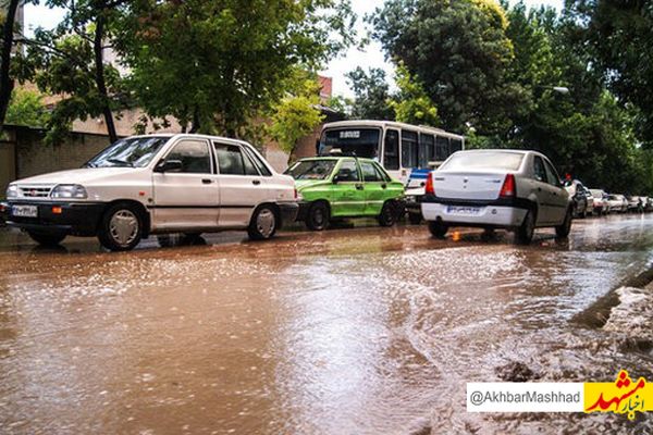 ورود سامانه بارشی به خراسان رضوی؛میزان بارش ها افزایش می یابد