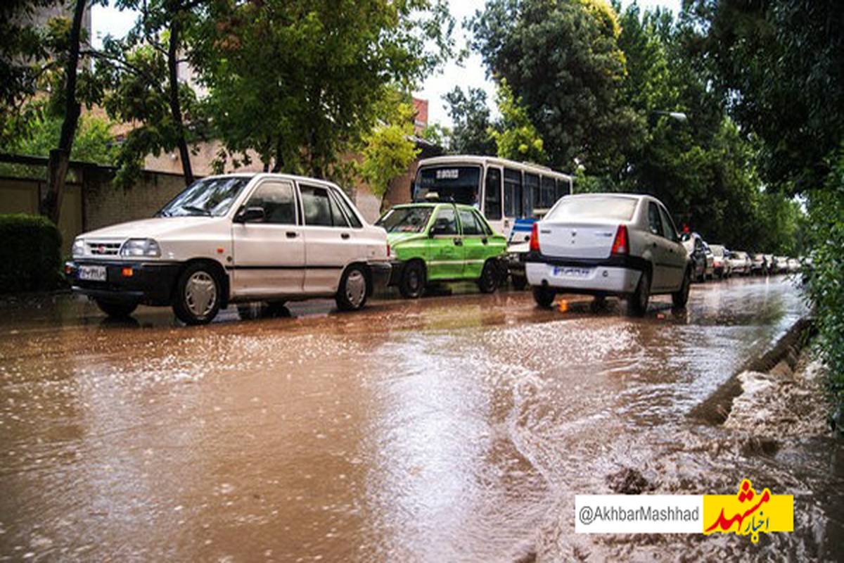 ورود سامانه بارشی به خراسان رضوی؛میزان بارش ها افزایش می یابد