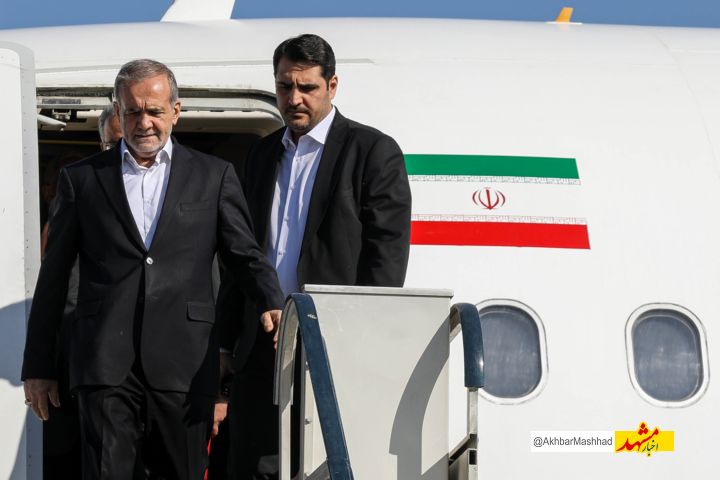 رییس جمهور وارد مشهد شد 