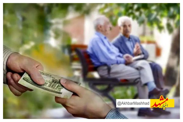 ۷۰۰ هزار نفر از جمعیت خراسان رضوی در گروه سالمندی قرار دارند