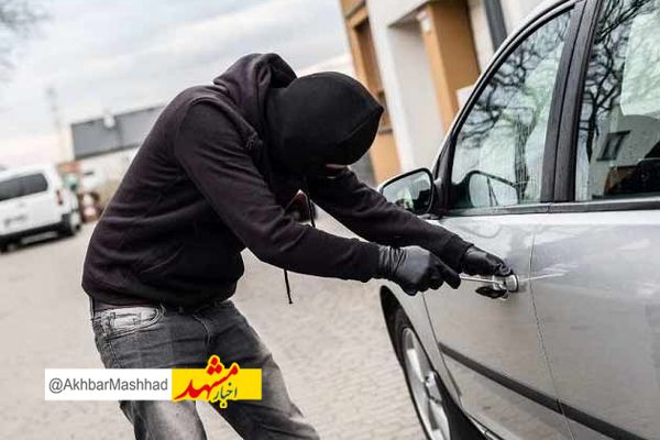 سرقت از خودروها با تابلوی آموزش رانندگی در مشهد