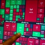 حمایت ۴ میلیونی، پیش از تعطیلات پایان هفته حفظ شد | گزارش وضعیت بازار سهام