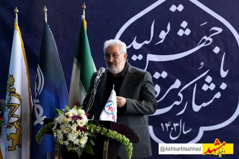تولید ۲۰ درصد یخچال و فریزر کشور در خراسان رضوی 