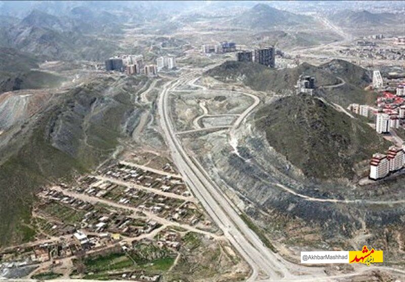 نامه محیط زیست به کمیسیون اصل نود/پروژه کمربند جنوبی مشهد فاقد مجوز زیست‌ محیطی