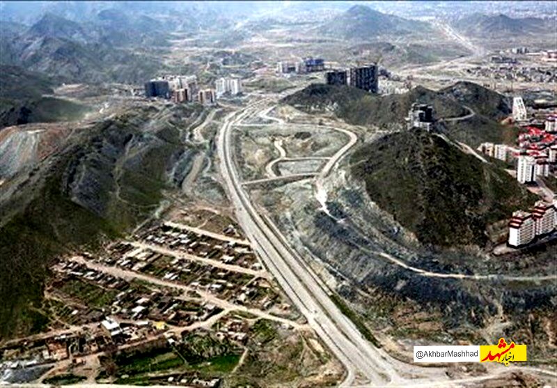 نامه محیط زیست به کمیسیون اصل نود/پروژه کمربند جنوبی مشهد فاقد مجوز زیست‌ محیطی