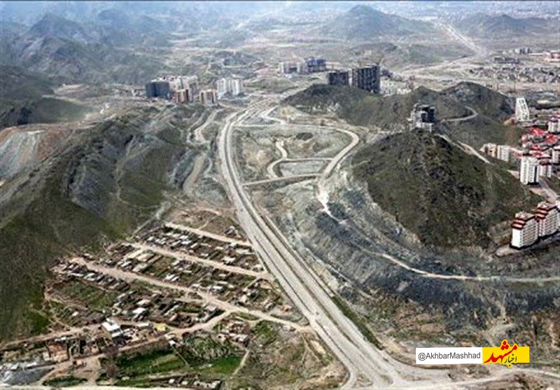 نامه محیط زیست به کمیسیون اصل نود/پروژه کمربند جنوبی مشهد فاقد مجوز زیست‌ محیطی