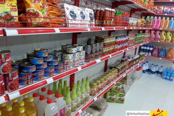 تشدید نظارت بر عرضه کالاهای اساسی در منطقه ثامن مشهد / تشکیل ۹۳ پرونده تخلف گرانفروشی
