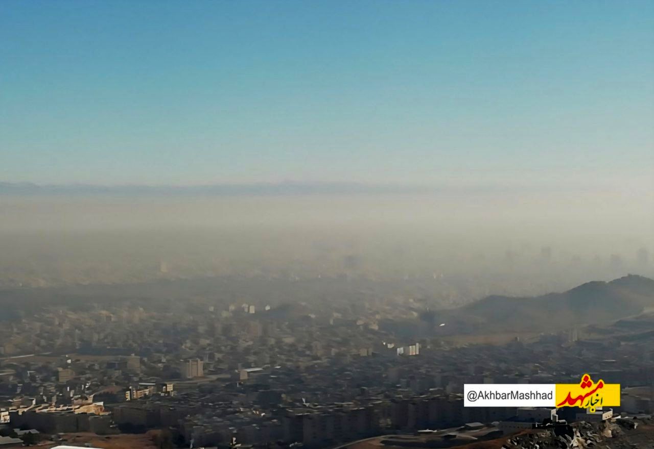 کیفیت هوا برای همه گروه ها ناسالم است 
