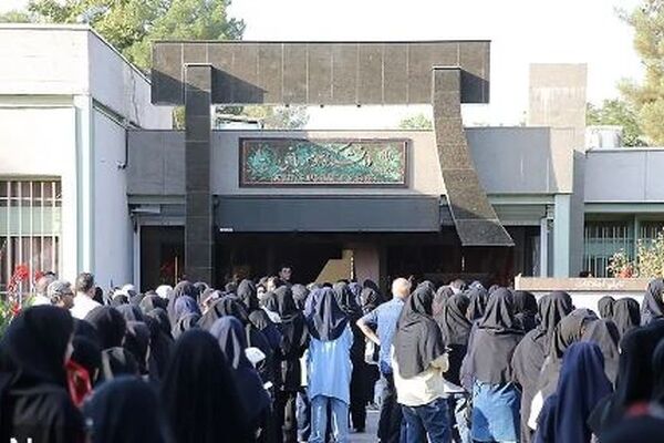 زنگ خطر برای آموزش‌وپرورش مشهد | چرا خراسان رضوی در میان ۴۰ رتبه برتر کنکور ۱۴۰۵ نبود؟