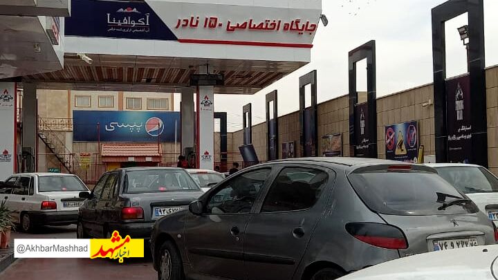 مصرف بنزین نوروزی در خراسان رضوی ۱۰ درصد افزایش یافت