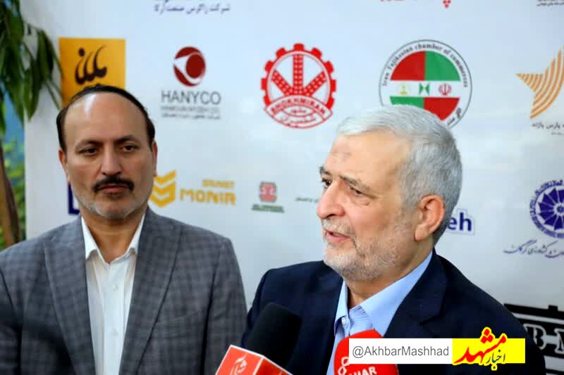  علاقه مندی کشورهای آسیای میانه و افغانستان به توسعه همکاری‌های اقتصادی با ایران 
