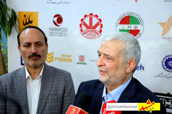  علاقه مندی کشورهای آسیای میانه و افغانستان به توسعه همکاری‌های اقتصادی با ایران 
