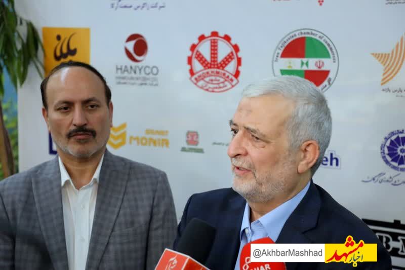  علاقه مندی کشورهای آسیای میانه و افغانستان به توسعه همکاری‌های اقتصادی با ایران 
