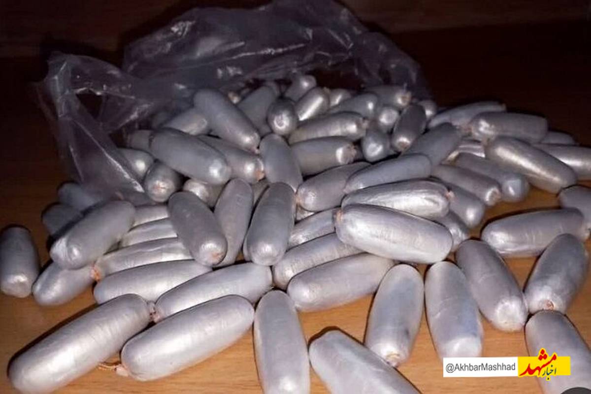 متهم به بلع ۸۹۴ گرم هروئین در بردسکن خراسان رضوی دستگیر شد