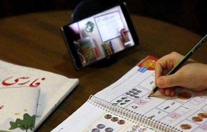 مدارس مشهد و خراسان رضوی در روز‌های سه‌شنبه و چهارشنبه (۲۳ و ۲۴ دی ۱۴۰۴) مجازی شد