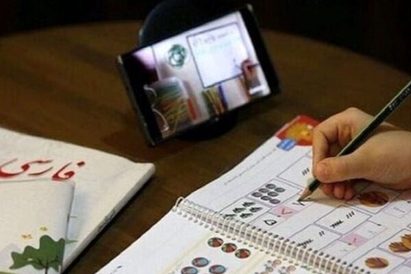 مدارس مشهد و خراسان رضوی در روز‌های سه‌شنبه و چهارشنبه (۲۳ و ۲۴ دی ۱۴۰۴) مجازی شد