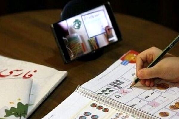 مدارس مشهد و خراسان رضوی در روز‌های سه‌شنبه و چهارشنبه (۲۳ و ۲۴ دی ۱۴۰۴) مجازی شد