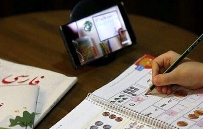 مدارس مشهد و خراسان رضوی در روز‌های سه‌شنبه و چهارشنبه (۲۳ و ۲۴ دی ۱۴۰۴) مجازی شد