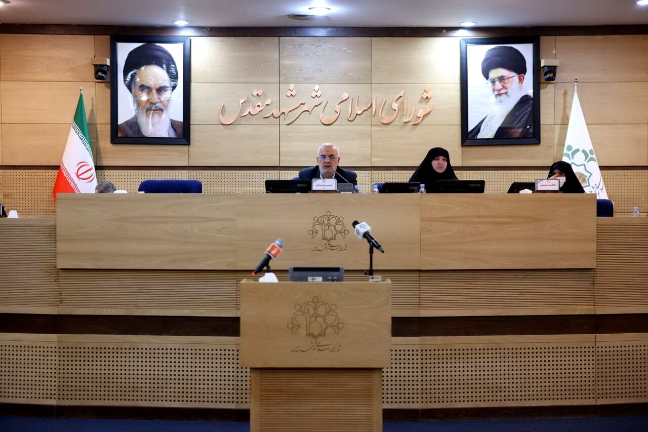 شورای شهر مشهد در تردید بین انتخاب ۲ عضو