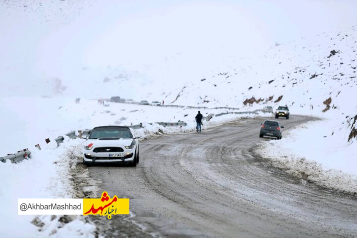 ثبت بارندگی در ۱۶ شهرستان خراسان رضوی/ هوای سرد ماندگار است