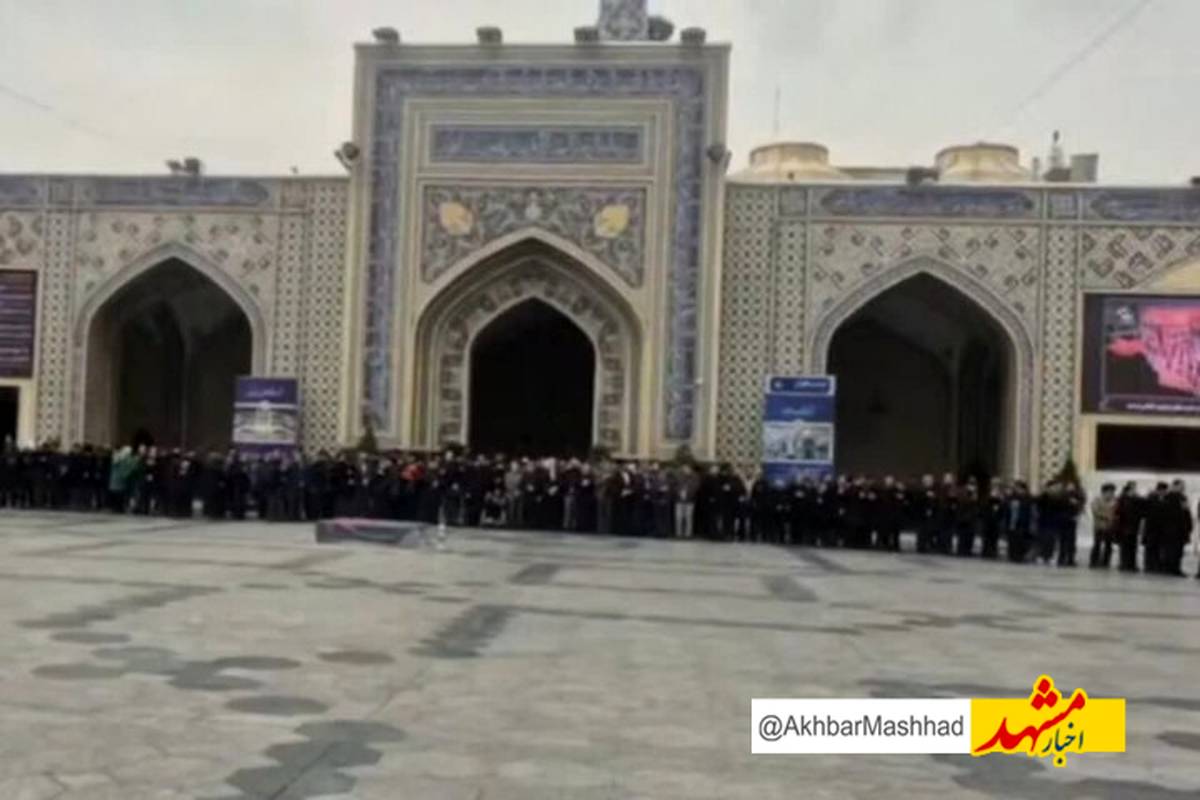 مراسم تشییع پیکر همسر و فرزند معاون رئیس‌جمهور در مشهد برگزار شد