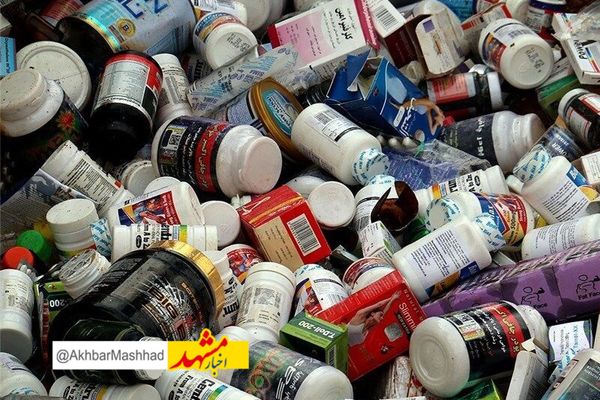 کشف محموله هفت میلیارد ریالی داروی خارجی قاچاق در خراسان رضوی