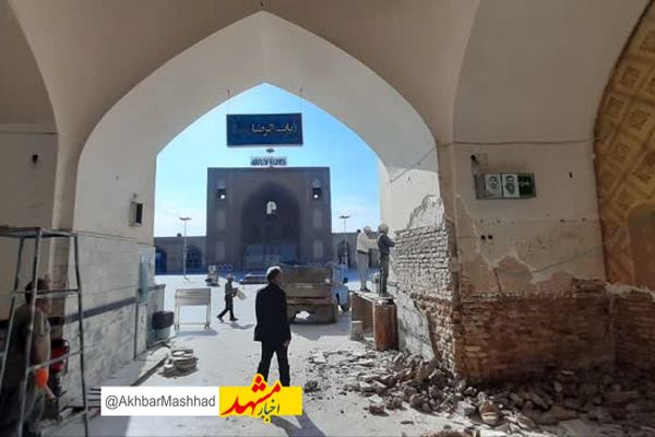 آغاز بازپیرایی اثر تاریخی مسجد جامع نیشابور
