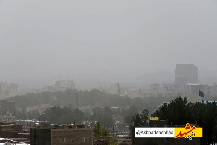 محیط زیست برای شهروندان مشهد هشدار خودمراقبتی صادر کرد
