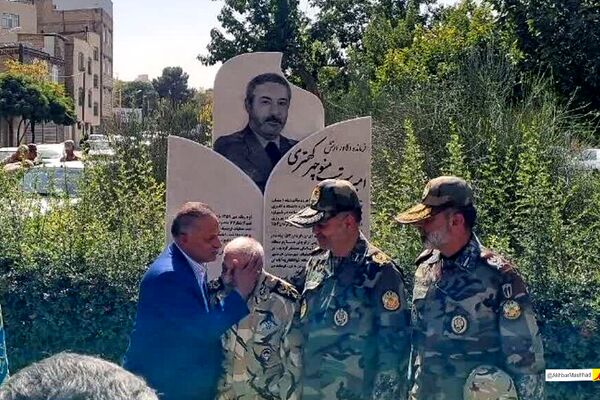 میدانی در مشهد مزین به نام یکی از فرماندهان شکست حصرآبادان شد