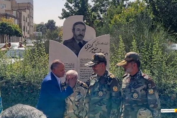 میدانی در مشهد مزین به نام یکی از فرماندهان شکست حصرآبادان شد