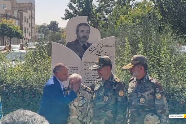 میدانی در مشهد مزین به نام یکی از فرماندهان شکست حصرآبادان شد