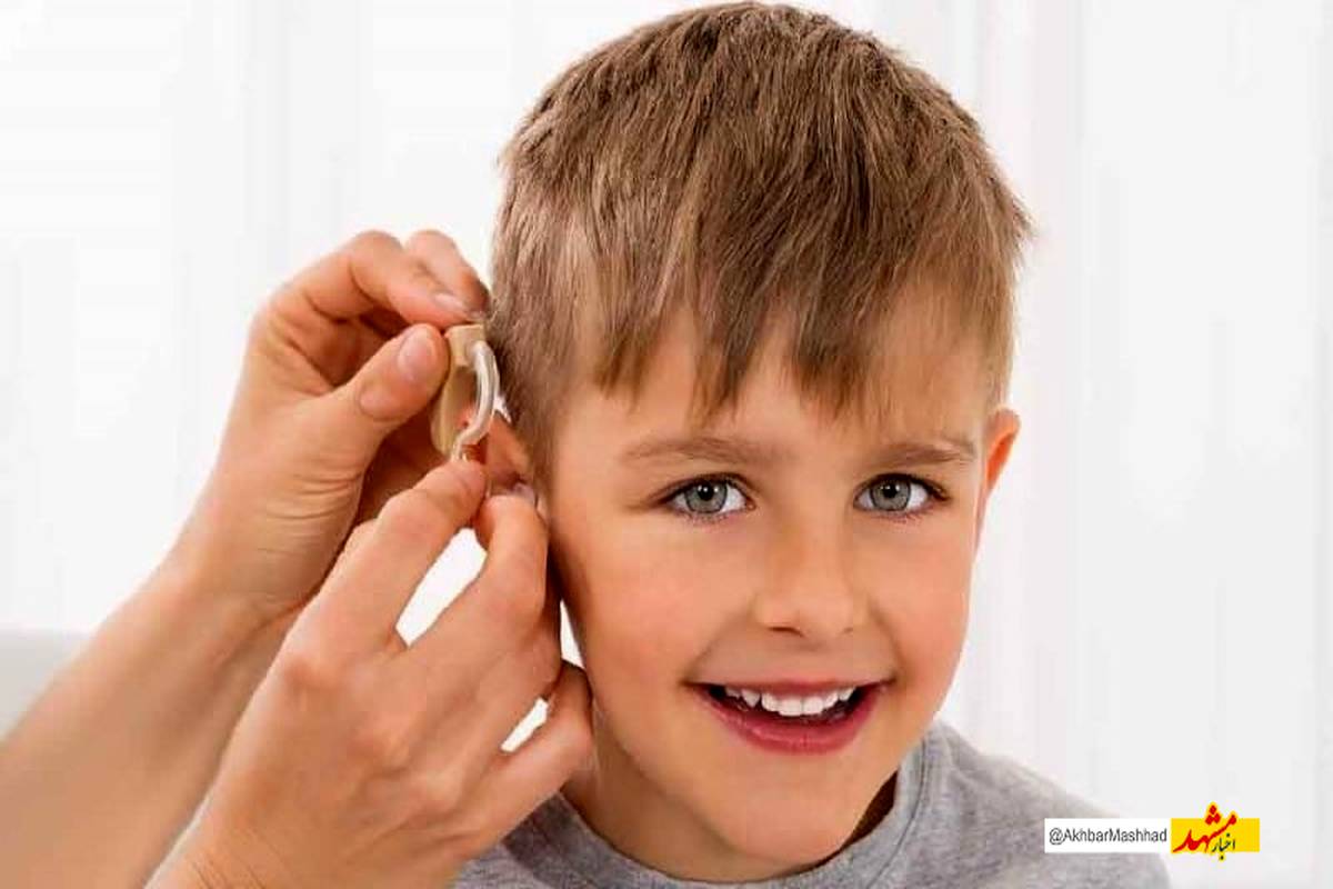 بهزیستی خراسان رضوی ۶۹۶ سمعک به کم‌شنوایان تحت پوشش تحویل داد
