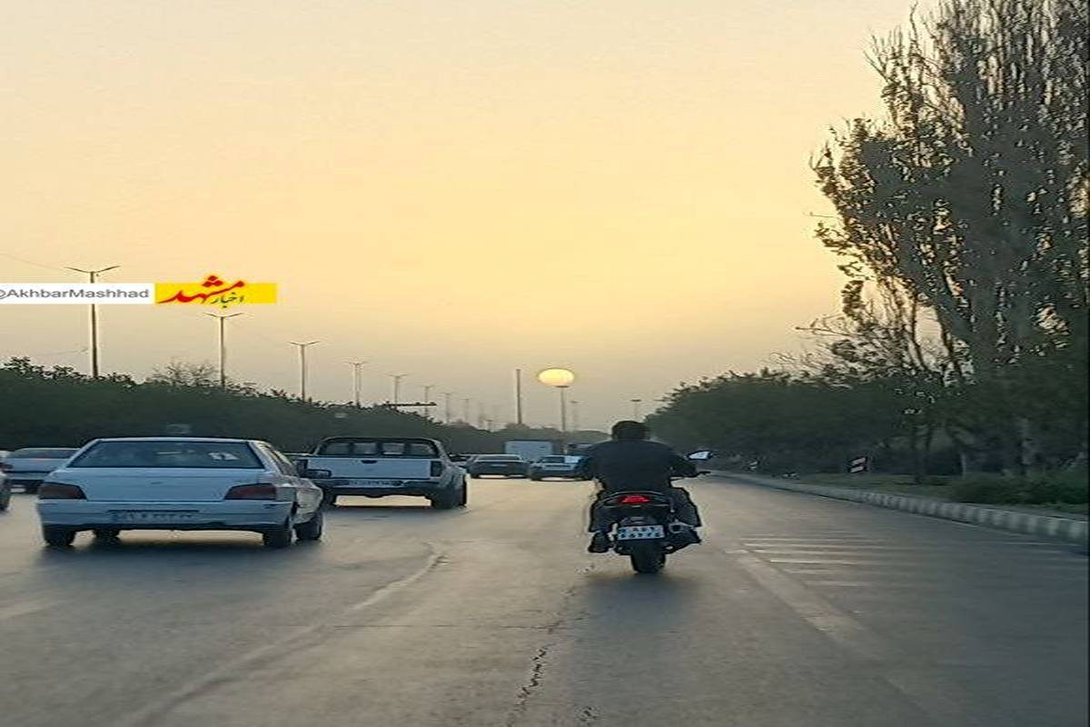 آلودگی هوا مشهد را تعطیل کرد