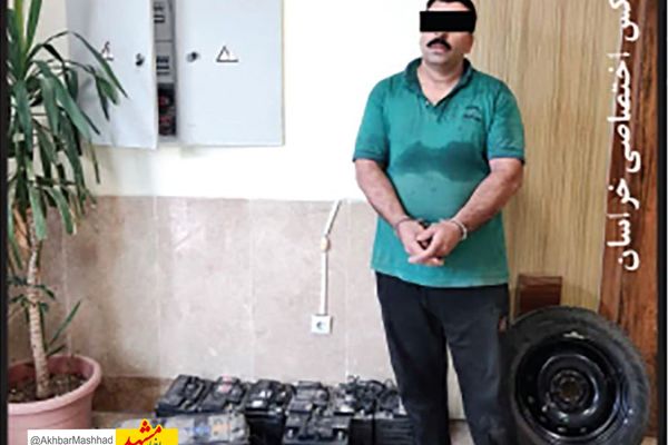 تبهکاری در مشهد با پا بند الکترونیکی زندان! 