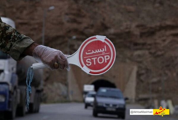 فعال شدن یگان پهپادی پلیس راه استان خراسان رضوی