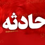 حادثه تروریستی در زاهدان | شهادت یک افسر پلیس و مجروحیت ۳ نفر دیگر (۹ اردیبهشت ۱۴۰۵)